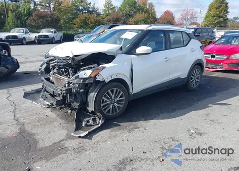 2021 Nissan Kicks Sv Xtronic Cvt из США, поврежденный, VIN 3N1CP5CV1ML533550